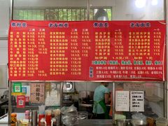 -脆珊粉店(明秀西路店)