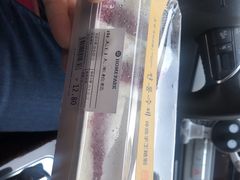 -南大门韩国米糕(公滨路店)