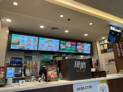 -德克士(通惠门店)