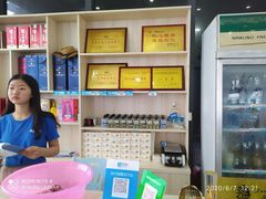 -七鲜渔港美食餐厅(巽寮湾海景店)