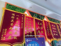 -能量小象·感统·专注力·语言(崂山校区)