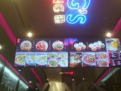 -小杨生煎(湟普汇店)