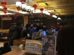 -御池园(顾村公园店)