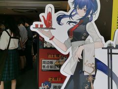 -IPSTAR|潮玩星球(西湖路店)