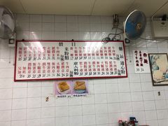 -维记咖啡粉面(福荣街店)