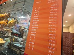 -龙记香港茶餐厅(久光百货店)