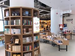 -新华书店(黄州大道店)