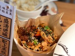 -新太二·鲜料川菜(花都融创茂店)