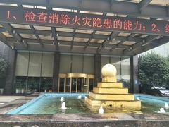 -黄台大酒店中餐厅(黄台店)
