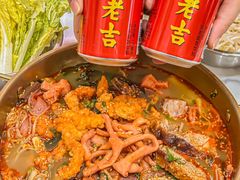 -冒胖子·市井火锅冒菜(同创汇店)