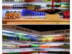 -北方暖暖温泉洗浴(沈阳北站店)
