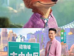-金逸影城(荟聚IMAX激光店)