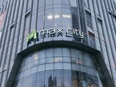 -百佳华佳漾里(坂田店)