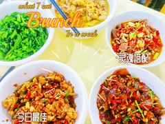 -笨罗卜浏阳菜馆(龙华鹏润达店)