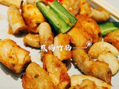 煎焗竹肠-猪肉婆私房菜(容桂总店)
