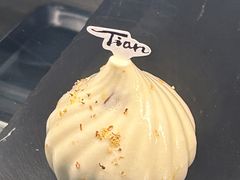 -Tian品