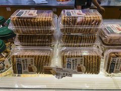 -泸溪河桃酥(凯德MALL太阳宫店)