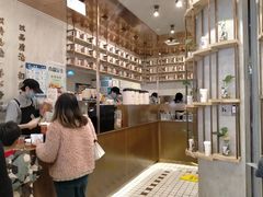 -眷茶(大卫城10楼店)
