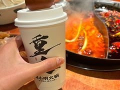 -周小明火锅(黑金冠社区店)