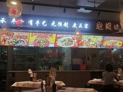 -老闵田螺馆·南昌市井菜·特色小吃(总店)