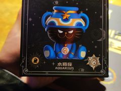 -烤匠麻辣烤鱼(万象城店)