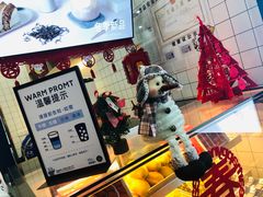 -茶百道(京溪店)