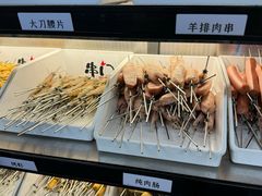 -串门小炉子自助烧烤·小火锅(南京首店)