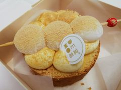 -DEMO黛慕蛋糕(三街两巷店)