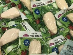 -永旺梦乐城(常熟新区店)