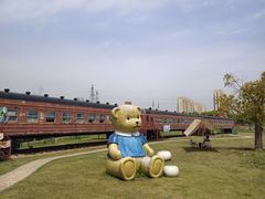 -菊园百果园