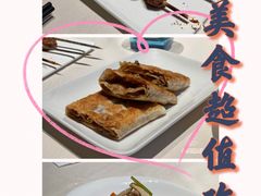 -南门小馆·清真(国贸商城店)