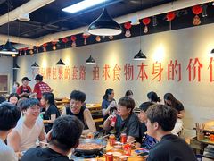 -阳阳老火锅(小南门店)