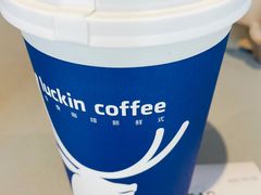 -luckincoffee瑞幸咖啡(新华大厦店)