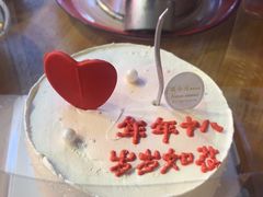 -糕小爱动物奶油生日蛋糕定制(晋江万达店)