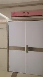 -上海市嘉定区妇幼保健院