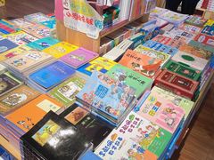 -新华书店(泉城路店)