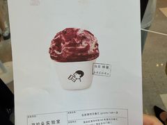 -北京清河万象汇
