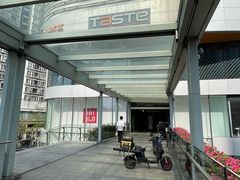 -深圳来福士广场