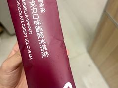 -盒马鲜生(联投广场店)