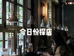 -米屋石锅拌饭(师大店)