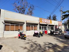 -石锅坛肉(广场店)