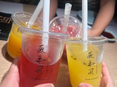 -匠和风精致料理(宁德万达店)