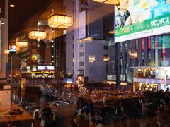 -蟹道乐(道顿堀本店)