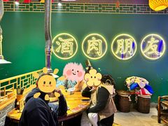 -筱果•梁山围炉烤肉(昌里路店)