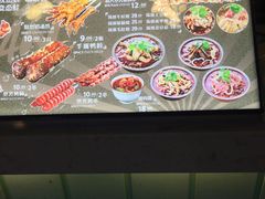 -型男美蛙烤牛蛙(南长街店)