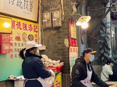 -陈添記·祖傳爽鱼皮·西关老字号(广州首店)