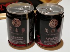 -丙申臺火锅