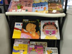-马泷齿科·皓康门诊(尚都SOHO店)