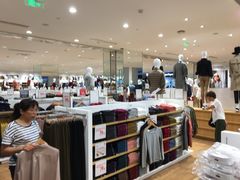 -优衣库(唐山爱琴海购物公园店)