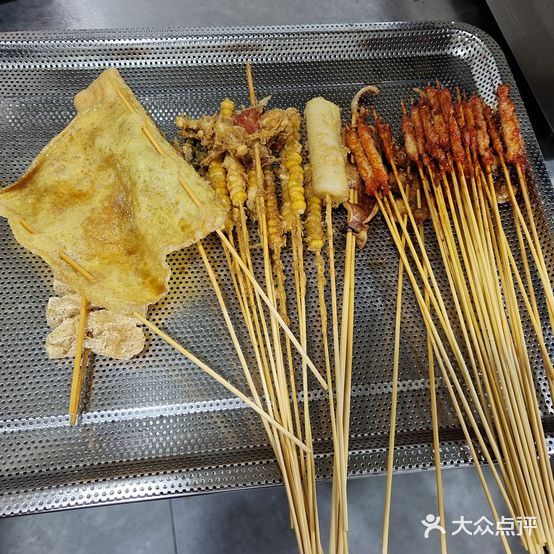 大飚车串串(北门小区店)